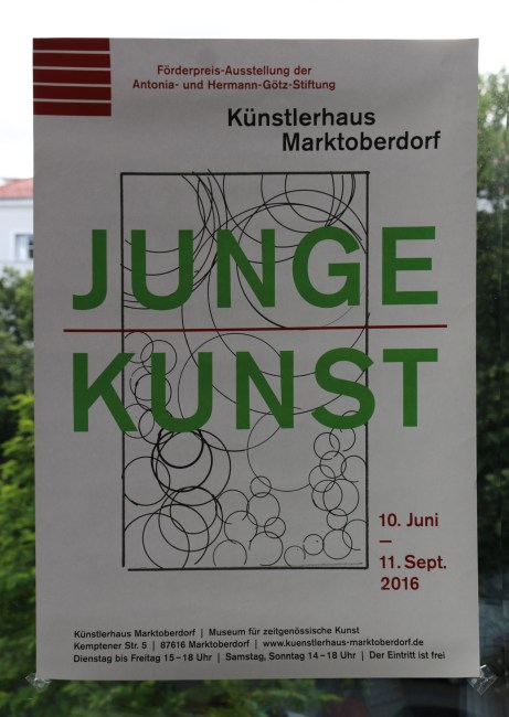 전시 포스터 작은것